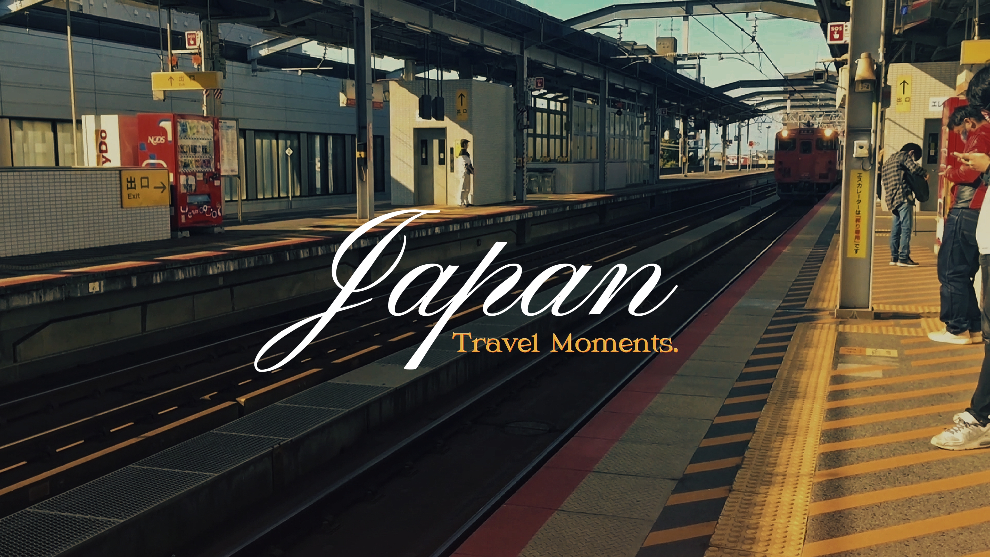 REISEMOMENTE