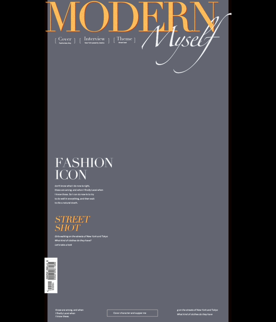 Revista