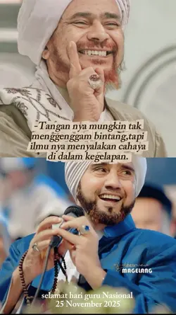 Hari Guru 2025