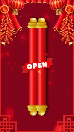 GONG XI FA CAI