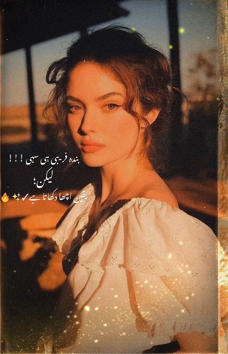 Follow 'Like & Share