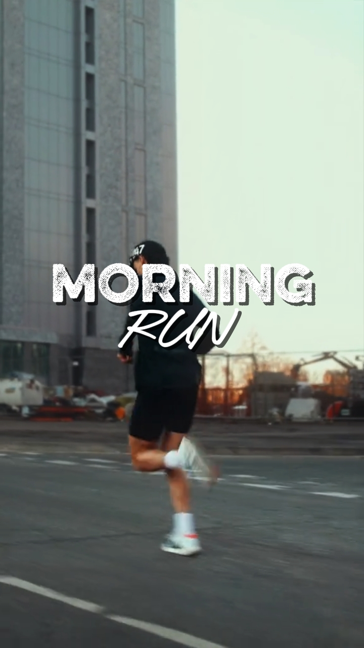 course du matin