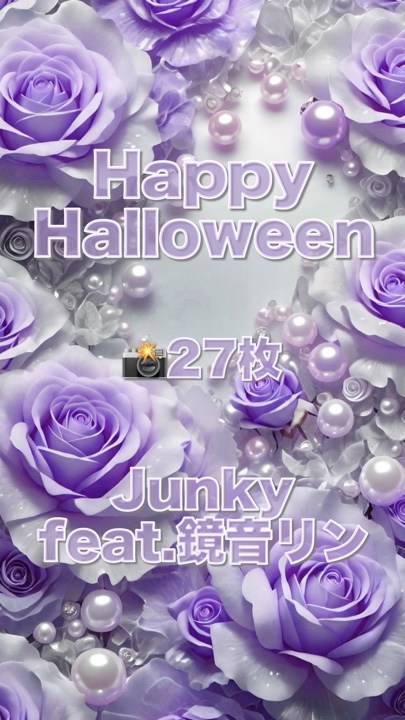 Feliz Halloween