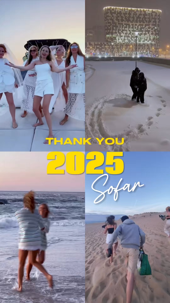 Terima kasih 2025