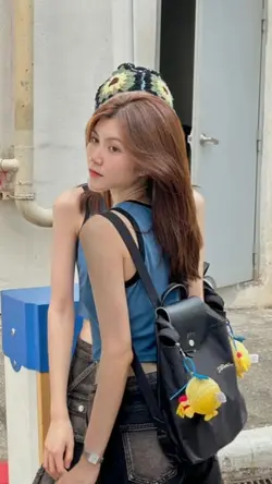 song: สายตายาว