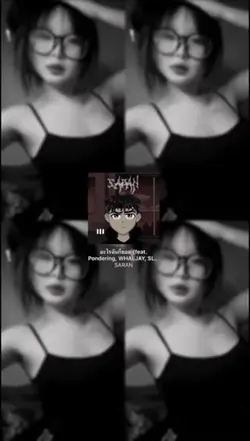 อะไรก็ยอม