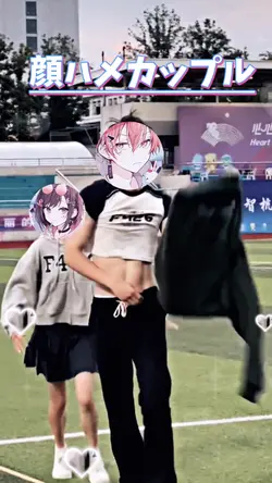 顔ハメカップル