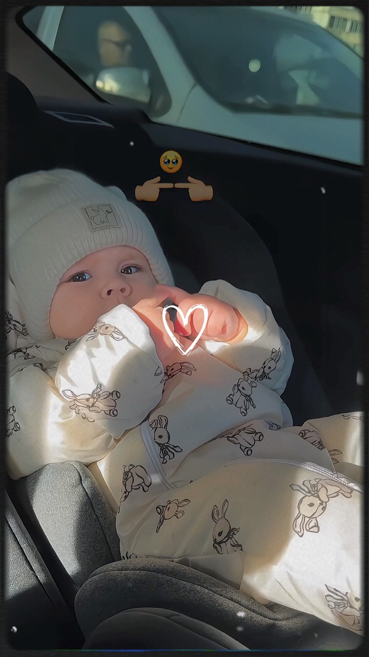 Mon bébé