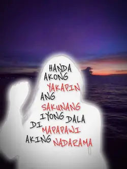handa akong yakapin