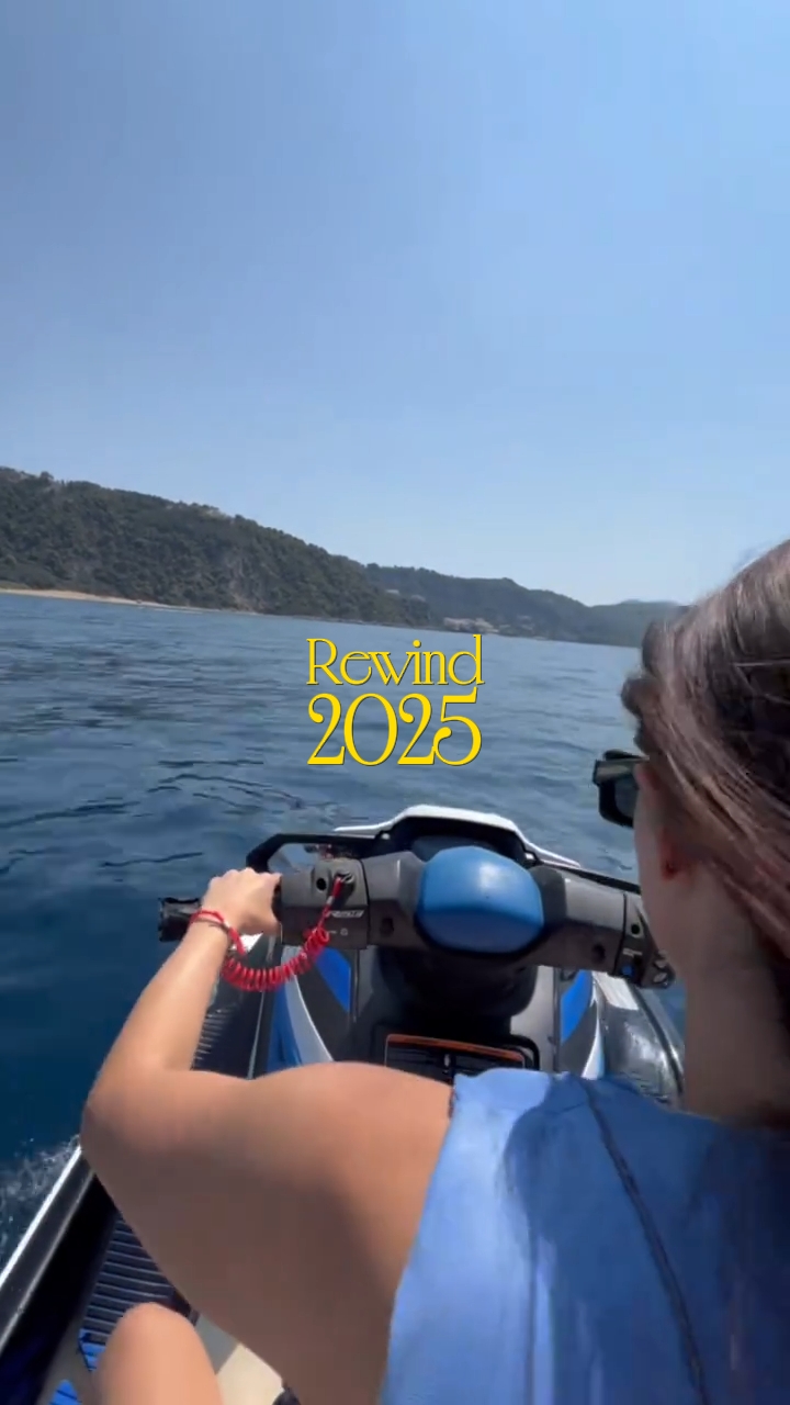 친구: 2025 되감기