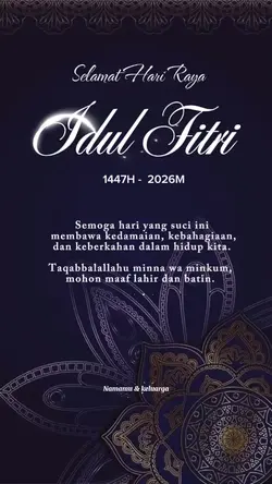 Kartu lebaran