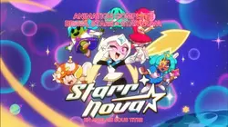 ANIMATION BRAWL STAR