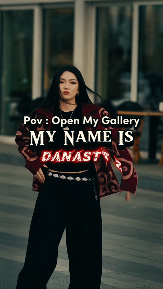 Pov My Gallery
