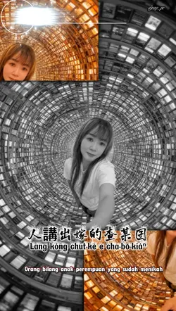 老屋后的那盏灯