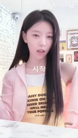 왜요쌤,행복한피자빵님