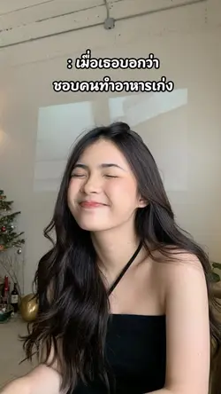 🍳