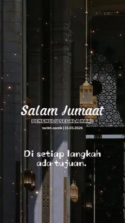 salam jumaat