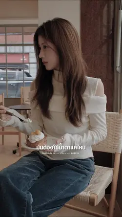 รถของเล่น