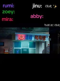 KPDH bathhouse voic-