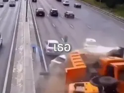 เธอโผล่มาจากไหน นอน