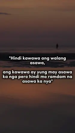 Hindi kawawa