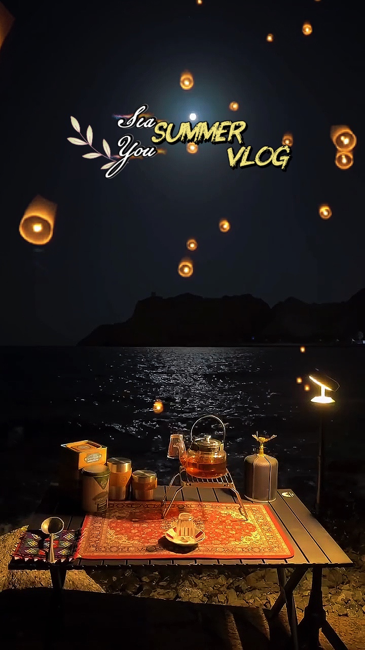 Sea you vlog de verano 