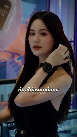 งดเหล้าเข้าพรรษา