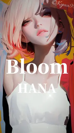 Bloom HANA