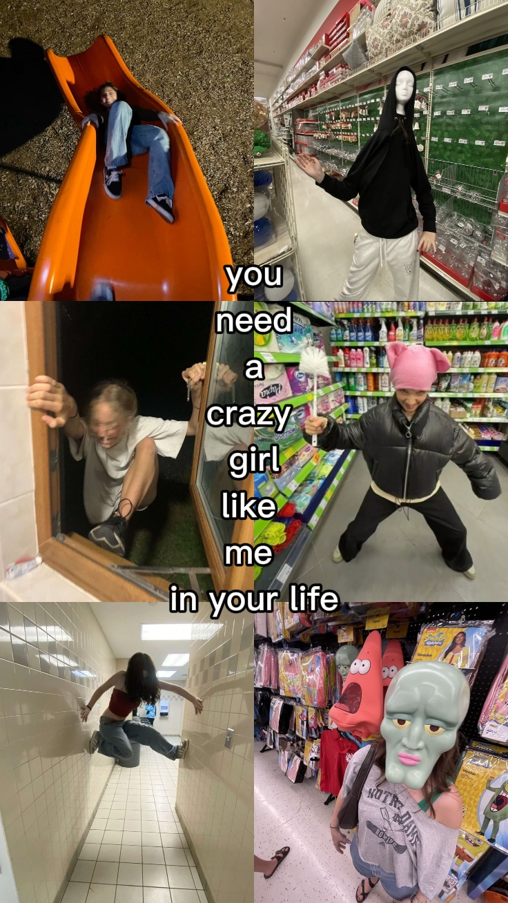 미친 여자