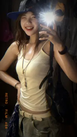 😎