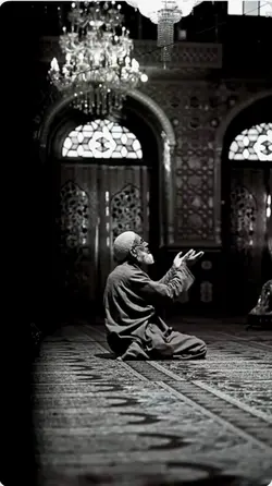 اللهم أنت ربي 