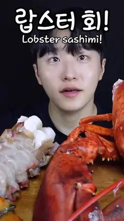 준맛님 먹나