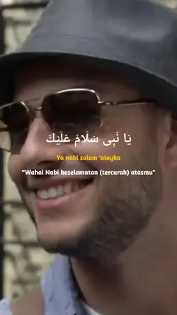 Ya Nabi Salam Alayka