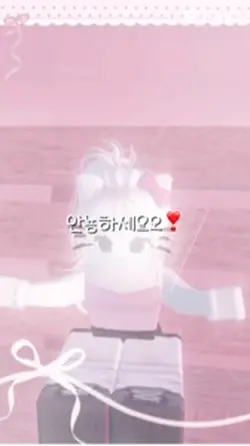 긴급공지