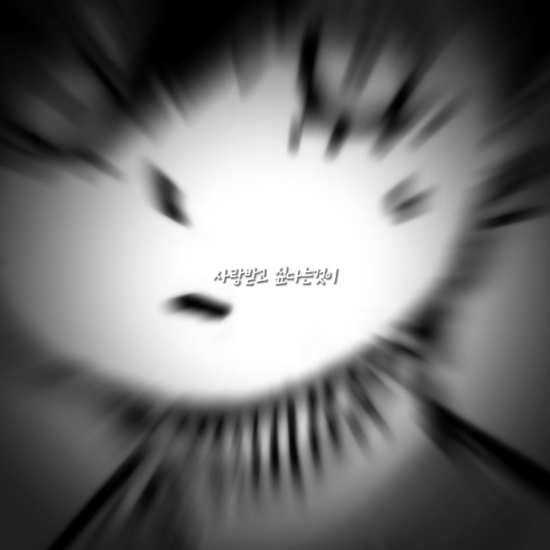 빨간글씨 사용해서 보세요