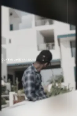 Dua bhi lage na muje