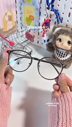แว่นตา
