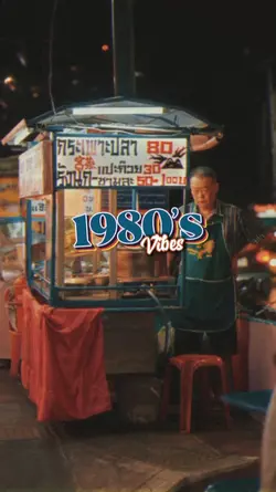 Cinematic 80s Vibes