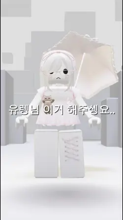 그림