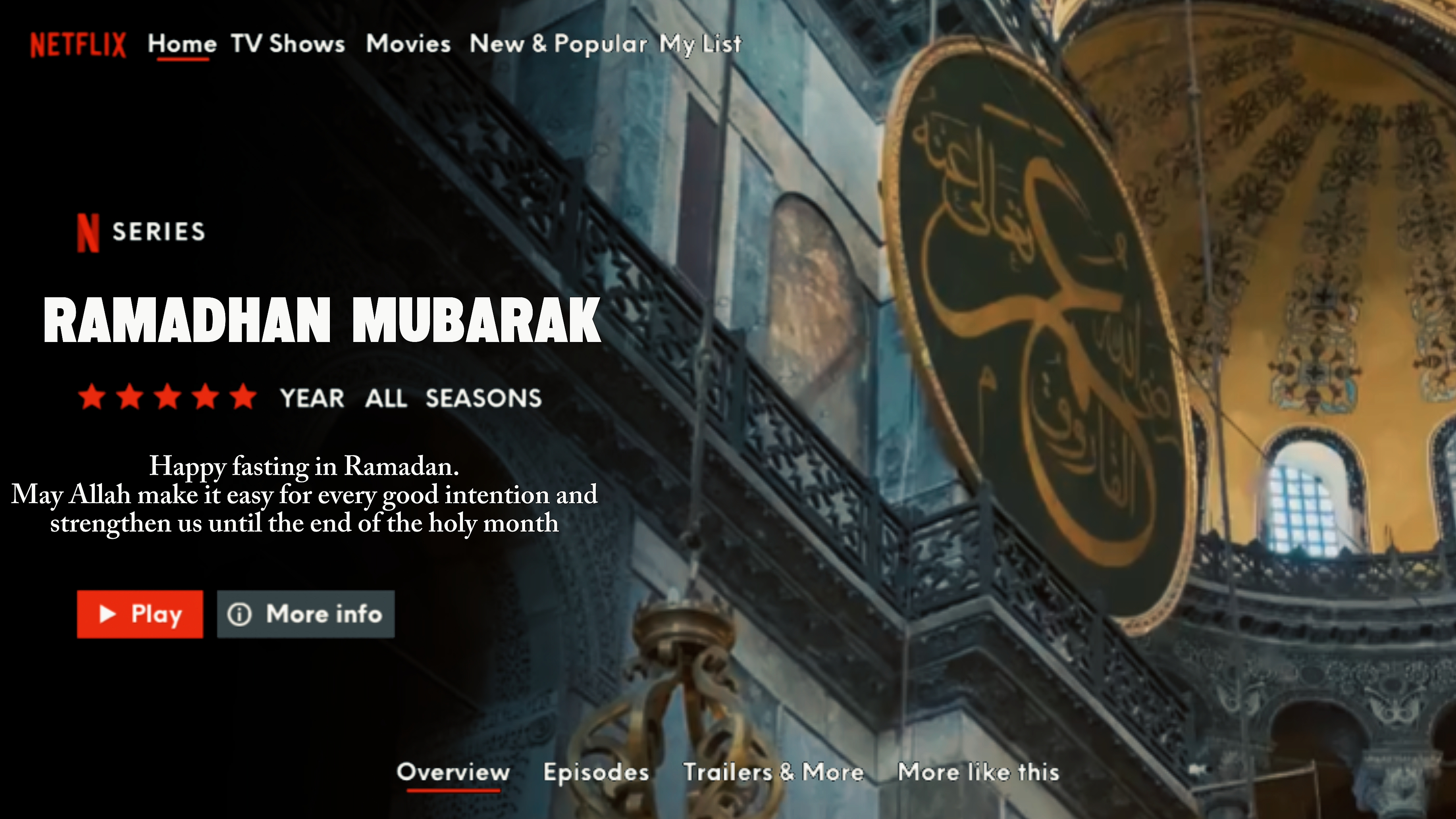 RAMADHAN MUBARAK 