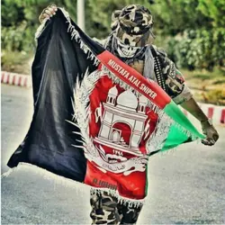 ګران افغانستان د