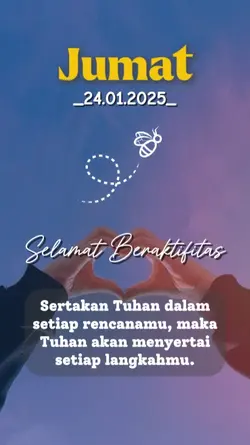 Sertakan Tuhan