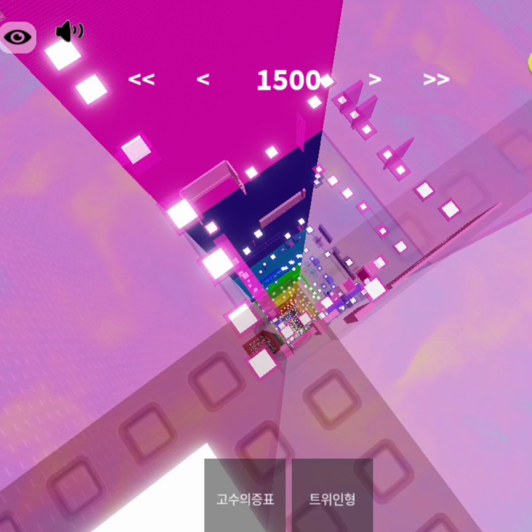 템플 써서 글 봐주세요