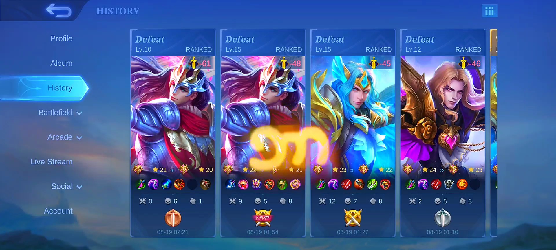 xီးဖြစ်လို့လားး