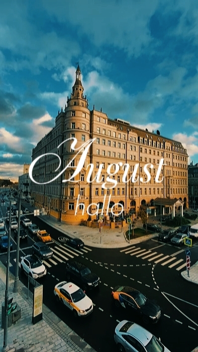 Hallo August 