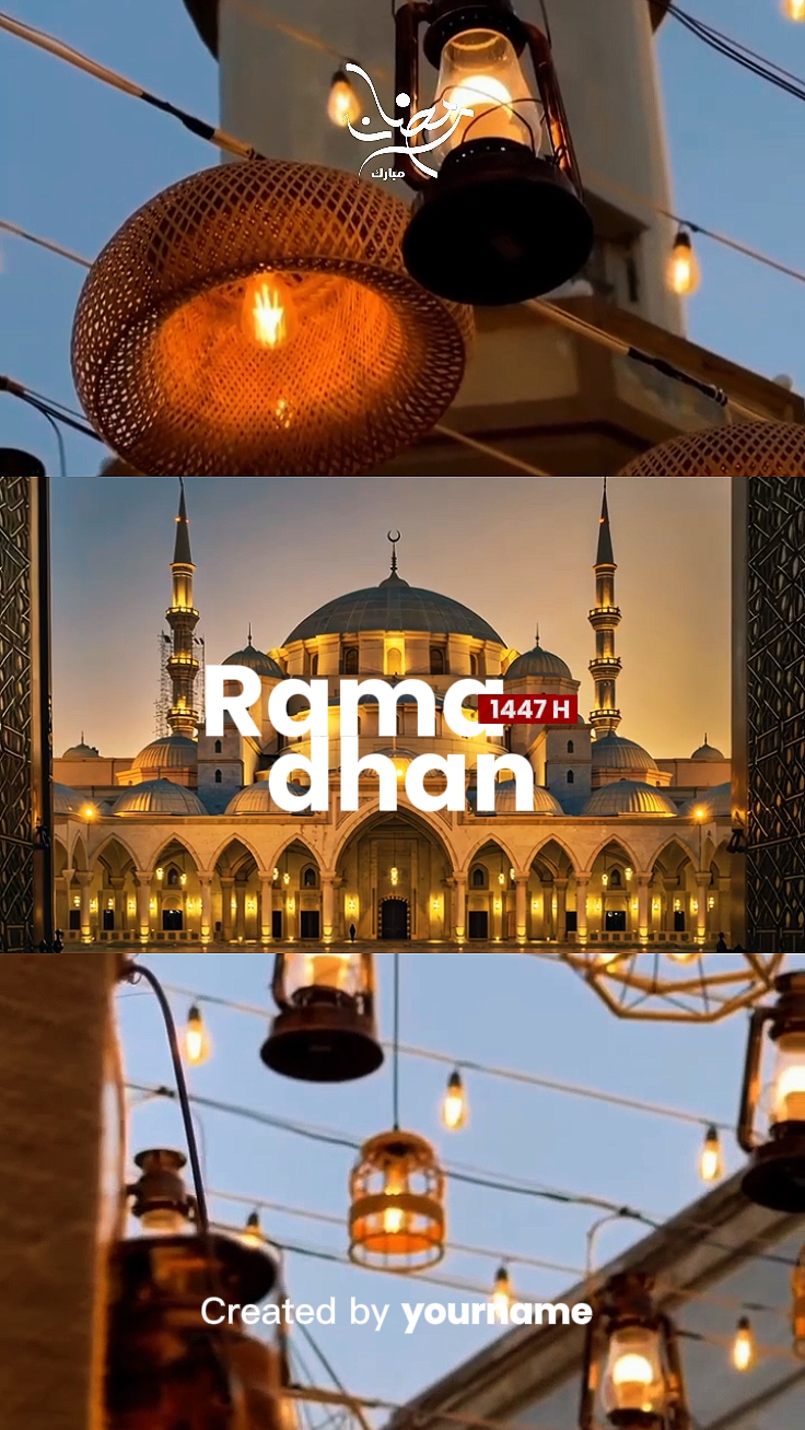 Ramazan 2026