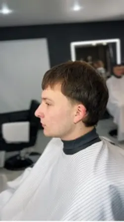 До процесс после 