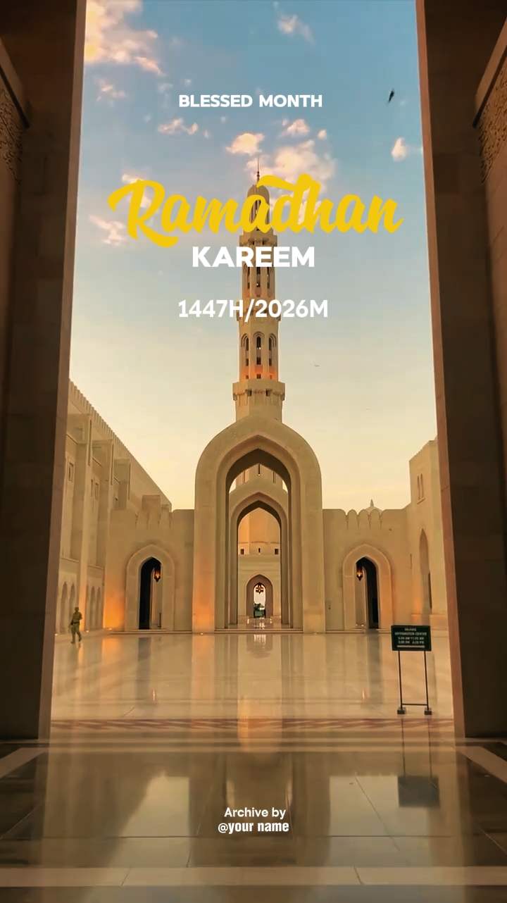RAMADHAN KAREEM 