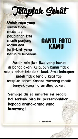 Tetap semangat 