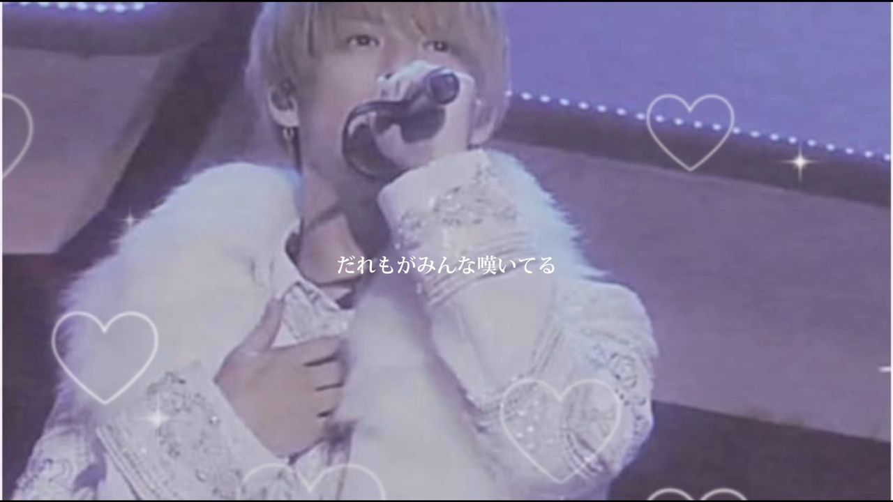 シンデレラガール